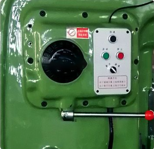 Máquina de moagem universal de baixo custo 1