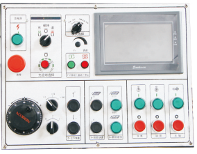 Máquina de trituração de superfície HDM-5025AHR/AHD/MSI 1