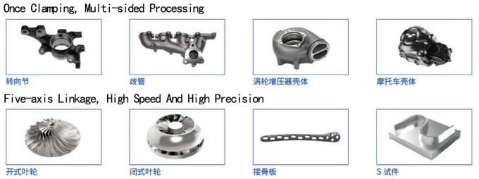 VMU50H Centro de usinagem de cinco eixos Quinta mesa de ligação de cinco eixos Tamanho 500 mm Centro de usinagem vertical 4