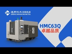 Centros de usinagem horizontais