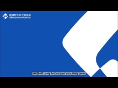 GMU2040F centro de usinagem de pórtico de cinco eixos forte