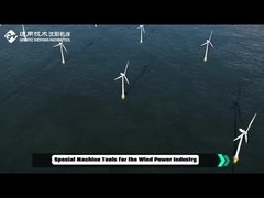 Máquina-ferramenta de fresagem e furação CNC SMTCL P-Force para a indústria de energia eólica