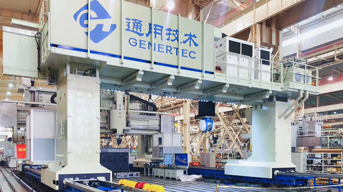 GMC Moving-Beam Gantry Machining Center Indústria Mecânica de Navios