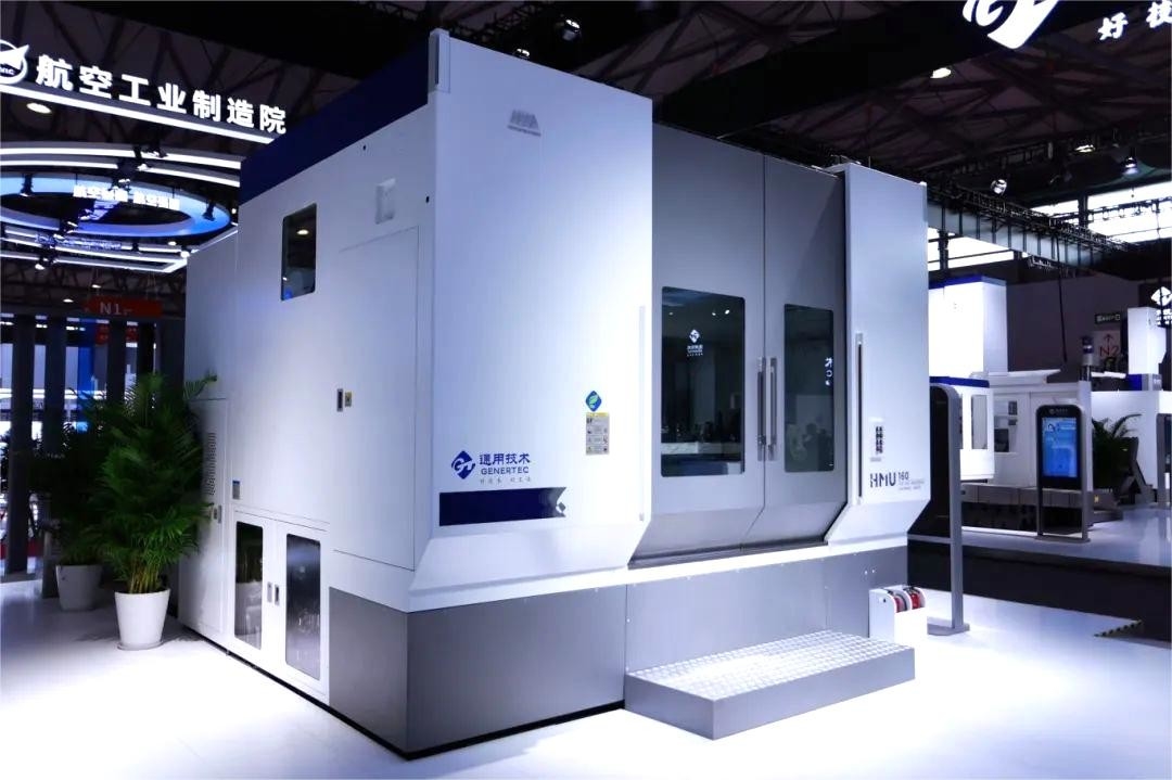 SMTCL Horizontal 5 Axis Machining Center HMU160 Machining Of Complex Parts High Speed 5 Axis Machining Center