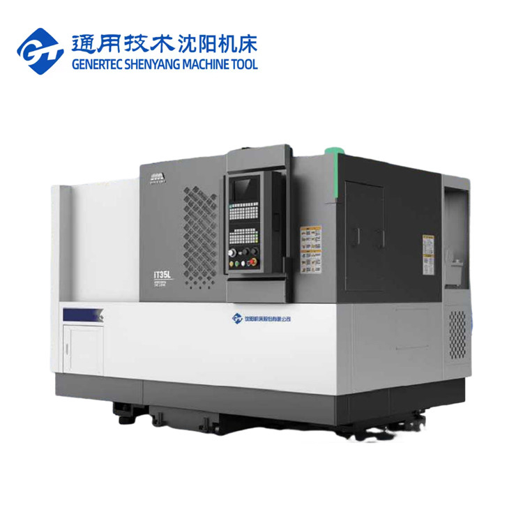 SMTCL Precision Slant Bed CNC Lathe IT35L High Cost Performance CNC Lathe para Metal