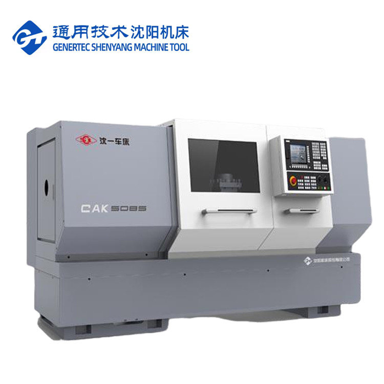 SMTCL Alta precisão Torno horizontal CAK5085 Torno de corte de metal SMTCL Flat Bed Cnc Torne Machine