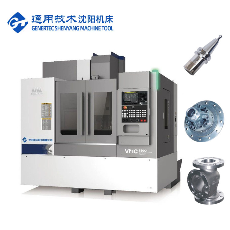 Máquina de moagem vertical CNC SMTCL VMC850Q Máquina VMC CNC 3 eixos Centro de usinagem vertical CNC