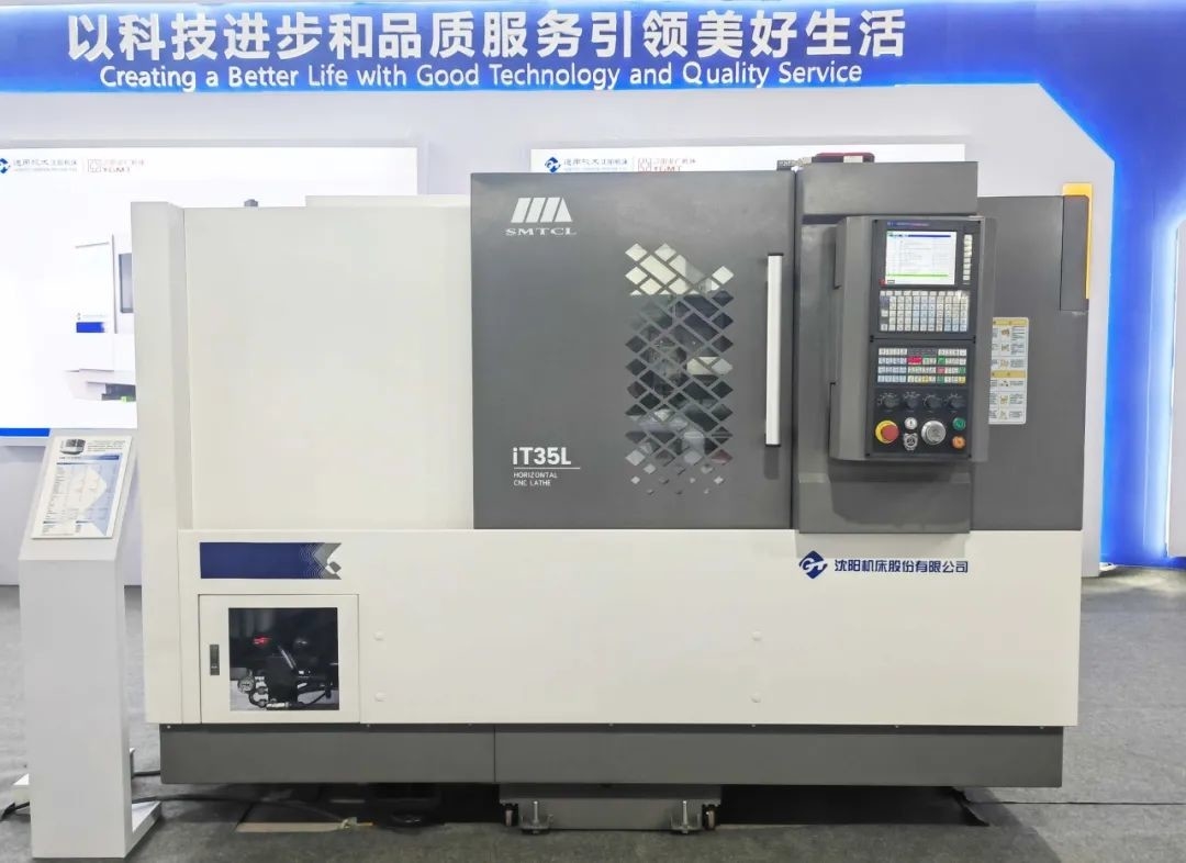 SMTCL CNC Torno IT35L Metal Horizontal CNC Torno Máquina Max. Balanço sobre Cama 580mm Cama inclinada CNC Torno Para Metal