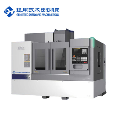 SMTCL Máquina de moagem vertical CNC VMC1100Q Centro de usinagem vertical CNC de 4 eixos com plataforma giratória