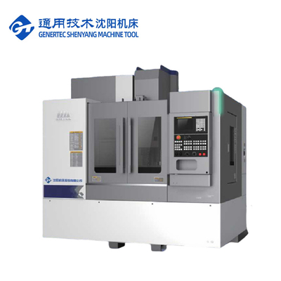 SMTCL VMC850Q 3 eixos centro de usinagem vertical 4 eixos máquina de fresagem CNC com plataforma giratória